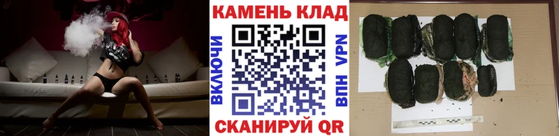 Продажа наркотиков Починок КОКАИН МАРИХУАНА Метадон ГАШ ТГК Меф мяу мяу