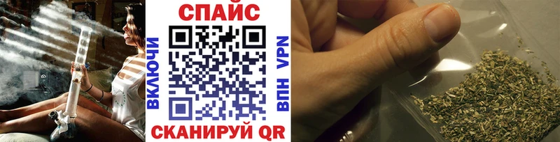 БУТИРАТ GHB  мориарти наркотические препараты  Починок 