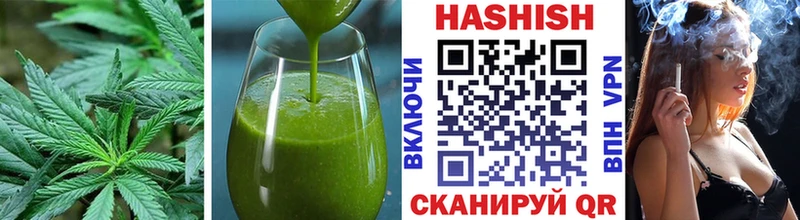 Canna-Cookies конопля  ссылка на мегу как зайти  Починок  купить  цена 