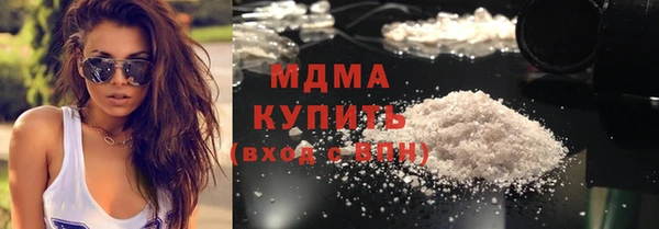 jwh Абинск