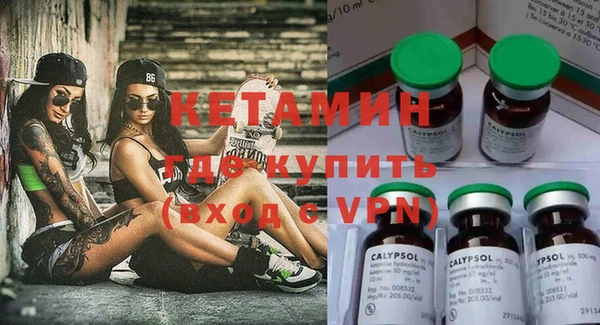 шишки Абдулино