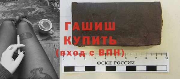 a pvp Алзамай