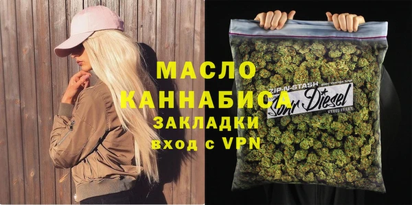 jwh Абинск