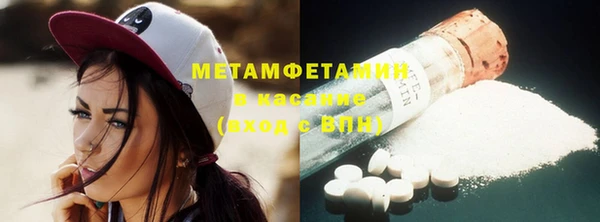 jwh Абинск