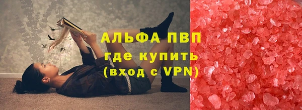 jwh Абинск