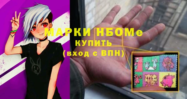 каннабис Алексин