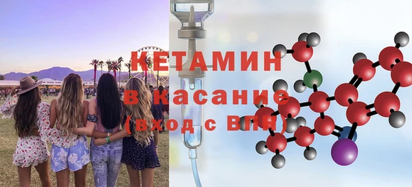 jwh Абинск