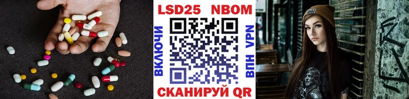 LSD-25 экстази кислота  mega маркетплейс  Починок 