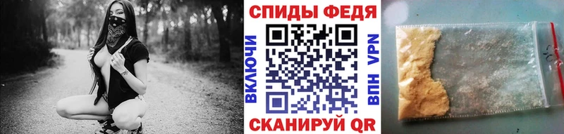наркошоп  omg ссылка  Первитин пудра  Починок 